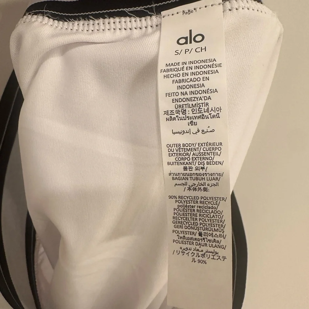 ALO yoga match point tennis skirt